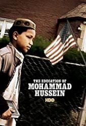 Edukacja Mohammada Husseina